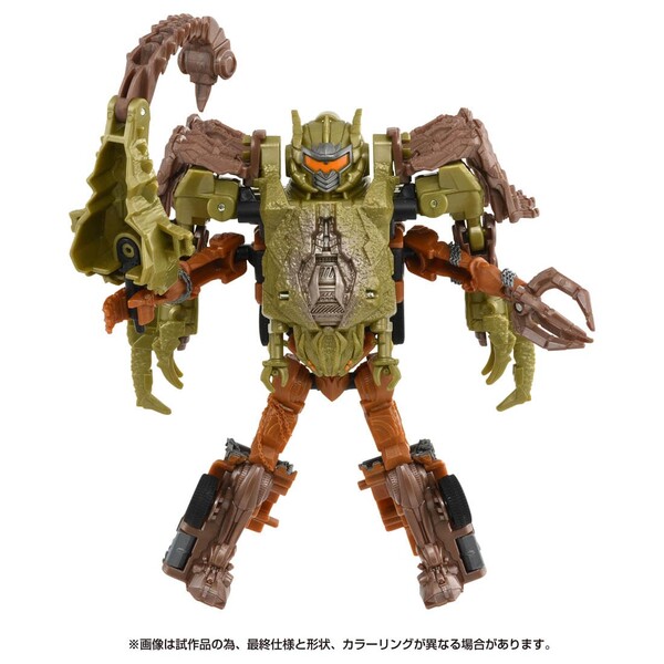 Scourge, Transformers: Rise Of The Beasts, Takara Tomy, Action/Dolls, 4904810208778